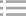 系列二